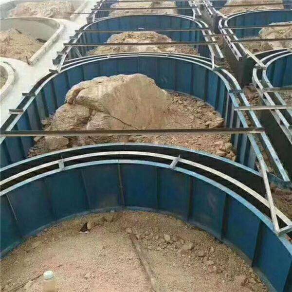 拱形骨架护坡乐动（中国）.jpg
