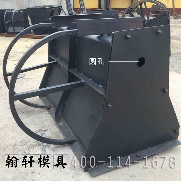 现浇隔离墩乐动（中国）