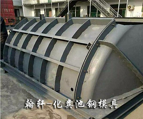 化粪池乐动（中国）